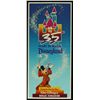 Image 1 : Disneyland 35th Anniversary Commemorative Oversized 3-D Pop-Up Map