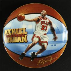 Michael Jordan Limited Edition 8" UDA Bradford Exchange Commemorative Plate: "98 All Star MVP"