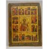 Image 1 : 18C RUSSIAN HAGIOGRAPHICAL ICON OF ST. NICHOLAS