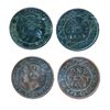 Image 1 : 1858. ICCS Fine-15. 1859. Wide 9/8. ICCS Very Fine-30. Substantial corrosion.