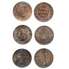 Image 1 : 1884. Obverse port. #2. ICCS Mint State-60. Trace of luster. 1888. ICCS AU-55. Brown; 1891. Large Da