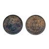Image 1 : 1890-H. PCGS graded Mint State-62. Red-Brown. 25% red luster.