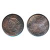 Image 1 : 1891. Large Date, Large Leaves. PCGS graded Mint State- 65. Red-Brown. 10% luster remaining.