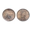 Image 1 : 1896. ICCS Mint State-64. Red. 90% red luster.