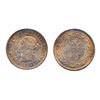 Image 1 : 1897. ICCS Mint State-64. Red. 60% red luster.