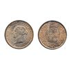 Image 1 : 1898-H. ICCS Mint State-64. Red. 80% red luster.