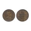 Image 3 : 1903, 1904, 1911, (2 pcs.), 1914. All ICCS Mint State-60. Lot of five (5) coins, all ICCS graded. On