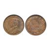 Image 1 : 1914. PCGS graded Mint State-64. Red. 80% red luster.
