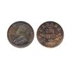 Image 1 : 1931. 1936. Both ICCS Mint State-62. Red-Brown. 40% luster. 1936. ICCS Mint State-62. Trace of luste