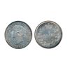 Image 1 : 1870. Raised Border. PCGS graded Mint State-63. A fully struck example. Brilliant and lustrous. Inte