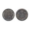 Image 2 : 1872-H, 1880-H. Obverse port. #3. 1893. All three (3) are ICCS Very Fine-30.