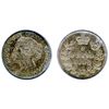 Image 1 : 1885, Small 5. PCGS graded AU-53. Medium heavy toning.
