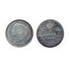 Image 2 : 1893, 1899, 1926 Near 6. All three (3) coins are ICCS Extra Fine-40.