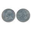 Image 2 : 1927, 1928. Both ICCS Mint State-63.