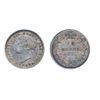 Image 1 : 1870. Narrow O. ICCS Very Fine-20; 1891. 22 Leaves. ICCS Very Fine-20. Lot of two (2) lots.