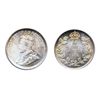 Image 1 : 1916. PCGS graded Mint State-67. A superb, pristine example with flawless fields, a superior strike 