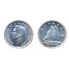 Image 3 : 1946. ICCS Mint State-63. Lot of four (4) coins.