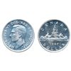 Image 1 : 1947. Blunt 7. ICCS Mint State-63. Brilliant and lustrous.