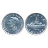 Image 1 : 1947. Blunt 7. ICCS Mint State-63. A fully white dollar.