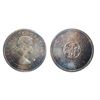 Image 1 : 1964. ICCS Mint State-65. Gem ‘P.Q.’ multi-hued rainbow toning.