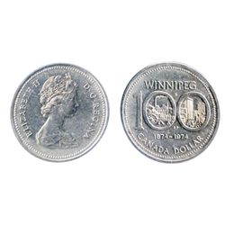 1974. Nickel. Double Yoke. ICCS Mint State-63.