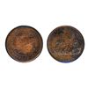 Image 1 : Breton-607. P.O. Tremblay. English. Copper. ICCS Mint State-62.