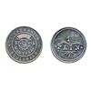 Image 1 : Breton-659. E. Caumartin. 1205 St. Denis. 1 Pain. Alum. ICCS Mint State-60.