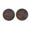 Image 1 : Breton-917. PE-5B1. Hook reverse. (1860). ICCS Very Fine-30. Breton-919. PE-7C1. 1857. P.E.I. ICCS V