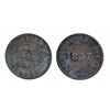 Image 2 : Breton-917. PE-5B1. Hook reverse. (1860). ICCS Very Fine-30. Breton-919. PE-7C1. 1857. P.E.I. ICCS V
