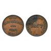 Image 1 : Breton-918. PE-7A1. 1855. P.E.I. ICCS Extra Fine-40; Breton-919. PE-7C3. 1857. P.E.I. ICCS Extra Fin