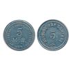 Image 4 : Hudson’s Bay Company. St. Lawrence Labrador District. (1922). 1, 5, 10, 20 M.B. tokens. Gingras-260