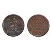 Image 1 : Breton-962. NS-20A3. Trade & Navigation. One Penny Token. 1813. ICCS AU-55.