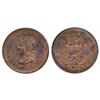 Image 1 : Breton-967. NS-22. Trade & Navigation. 1838. Pure Copper Preferable to Paper. ICCS Mint State-60. 20