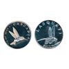 Image 1 : LASQUETI MINT. 1/2 Ounce. 2011..999 Silver. Obv: Mosquito. Rev: Hummingbird. CCCS graded Mint State-