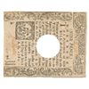 Image 1 : COLONIAL CURRENCY. 1). Connecticut. Nine Pence. July 1, 1780. Serial No. 3796. Hole Punch cancelled.