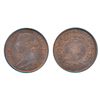 Image 1 : ONE CENT. 1861. PCGS graded Mint State-64. Red-Brown. 40% red luster. Very clean cheek and fields.