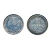 Image 1 : TEN CENTS. 1862. Double-Punched 2 variety. ICCS Very Fine-30. (polished). Medium heavy toning.