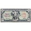 Image 1 : THE CANADIAN BANK OF COMMERCE. $5.00. Jan. 2, 1917. CH-75-16-04-02. Red Serial No. 600866/D. Signed 