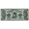 Image 1 : DOMINION OF CANADA. $1.00. June 1, 1878. DC-8e-ii. No. 988211/A. Series ‘A’. Lettered border. Payabl