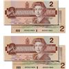 Image 1 : BANK OF CANADA. $2.00. 1986 Issue. BC-55aA. Crow-Bouey. No. ARX0519853 &9854. Lot of two (2) consecu