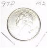 Image 1 : 1997-D Washington Quarter *MS HIGH GRADE* NICE COIN!!