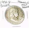 Image 1 : 1952-D FRANKLIN SILVER HALF DOLLAR *PLEASE LOOK AT PICTURE TO DETERMINE GRADE*!!