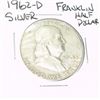 Image 1 : 1962-D FRANKLIN SILVER HALF DOLLAR *PLEASE LOOK AT PICTURE TO DETERMINE GRADE*!!