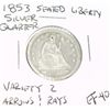 Image 1 : 1853 SEATED LIBERTY SILVER QUARTER DOLLAR VARIETY 2 ARROWS & RAYS *RARE EXTRA FINE-40 GRADE* HARD TO