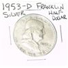 Image 1 : 1953 FRANKLIN SILVER HALF DOLLAR *PLEASE LOOK AT PICTURE TO DEATERMINE GRADE*!!