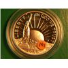 Image 1 : 1986 S STATUE OF LIBERTY 1/2 DOLLARS