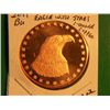 Image 1 : 2011 EAGLE COPPER