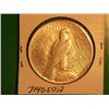 Image 2 : 1927 P PEACE DOLLAR