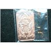 Image 2 : 2012 Copper Ingot; .999 Fine Copper 1 Oz.