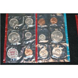 1972 US Mint Coin Set; P&D Mints; UNC